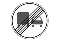 3.23 КОНЕЦ ЗАПРЕЩЕНИЯ ОБГОНА ГРУЗОВЫМИ АВТОМОБИЛЯМИ